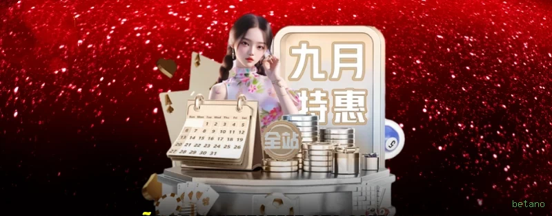 Cassino ao vivo betano dealers